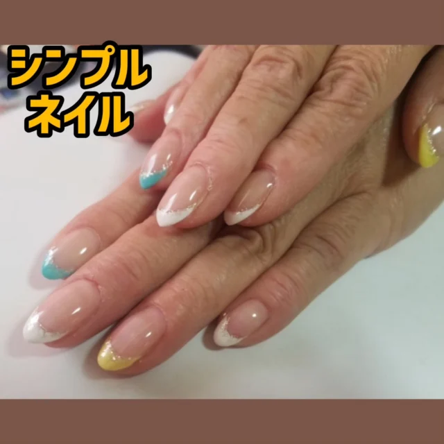 当店のネイルは、
シンプルネイルのみとなっております。

・ワンカラーorラメグラデーション
　初回2,800円

・フレンチorカラーグラデーション
　初回3,800円

ストーンやアート、パーツ、長さだし等は
取り扱っておりません。
ご了承下さい。

〜〜〜〜〜〜〜〜〜〜〜〜〜〜〜〜〜〜〜〜
xuxa-シューシャ
大阪府吹田市広芝町4-28アルデール江坂201
◻︎不定休
◻︎営業時間 11:00〜20:30(最終受付19:00)
※営業時間外ご希望の場合でも別途料金で承りますのでご連絡下さい
※男性のお客様はご紹介の方に限らせいただきます

ご予約はホットペッパービューティーから、お問い合わせは公式ライン又はインスタグラムDMからお気軽にご連絡ください

#大阪 #吹田 #江坂 #駅近 #トータルビューティーサロン  #プライベートサロン #エステサロン #大阪エステ #吹田エステ #ネイル #シンプルネイル #ナチュラルネイル