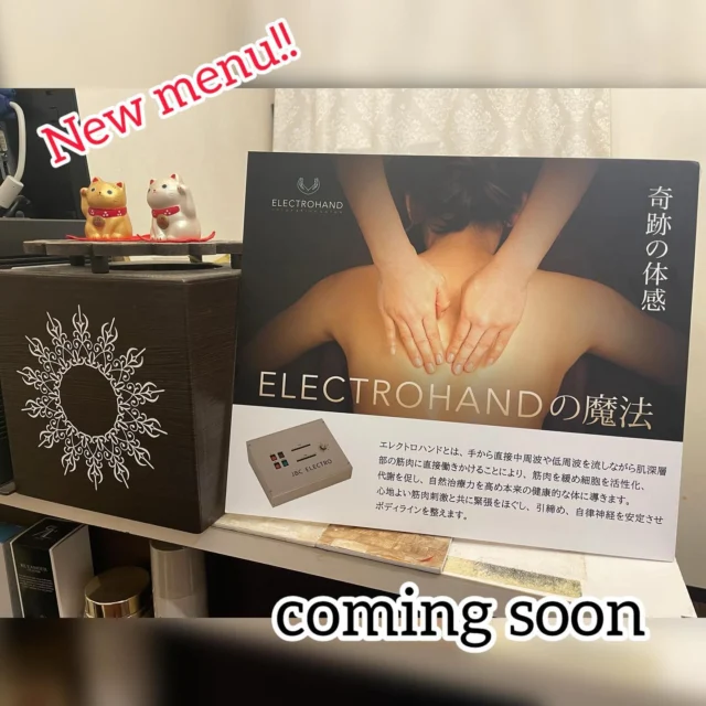 6月導入予定のNewボディメニュー✨
周波トリートメント『エレクトロ』

専門機器を介してエステティシャンの手から直接周波を流しながらオールハンドでマッサージを行います

これまでのマッサージの概念を覆すほどの気持ち良さと効果を実現した、新体感のオールハンドのメニューです☺️

エレクトロ効果
①マッサージ効果大！
一気に筋肉を緩めてコリをほぐします

②癒し効果大！
抹消神経を刺激することで自律神経を整えます

③お肌のハリとツヤUP！
美肌&引き締め効果を実感できます

他にも
肩こり、腰痛、ストレス、不眠、むくみ、冷え、疲労、身体の歪み、ダイエット、筋肉強化などに効果的！

只今準備中のためスタートまでもうしばらくお待ちください🙇‍♀️✨

フェイシャル、ボディ、マツエク、ネイルお探しの方は一度是非当サロンにお越しくださいませ❣️

〜〜〜〜〜〜〜〜〜〜〜〜〜〜〜〜〜〜〜〜〜〜〜〜
xuxa-シューシャ
大阪府吹田市広芝町4-28アルデール江坂201
◻︎不定休
◻︎営業時間 11:00〜20:30(最終受付19:00)
※営業時間外ご希望の場合でも別途料金で承りますのでご連絡下さい
※男性のお客様はご紹介の方に限らせいただきます

ご予約はホットペッパービューティーから、お問い合わせは公式ライン又はインスタグラムDMからお気軽にご連絡ください☆

#大阪 #吹田 #江坂 #駅近 #トータルビューティーサロン  #プライベートサロン #エステサロン #大阪エステ #吹田エステ #マッサージ  #ボディケア #ボディメンテナンス #エレクトロ