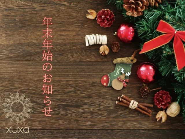 年末年始のお知らせです😊

ボディ、フェイシャル
　12/31〜1/3

マツエク.パーマ、ネイル
　12/29〜1/5

お休みをいただきます⛄️
どうぞよろしくお願いします🙇‍♀️

12月もご来店お待ちしております❣️

〜〜〜〜〜〜〜〜〜〜〜〜〜〜〜〜〜〜〜〜〜〜〜〜
xuxa-シューシャ
大阪府吹田市広芝町4-28アルデール江坂201
◻︎不定休
◻︎営業時間 11:00〜20:30(最終受付19:00)
※営業時間外ご希望の場合でも別途料金で承りますのでご連絡下さい
※男性のお客様はご紹介の方に限らせていただきます

ご予約はホットペッパービューティーから、お問い合わせは公式ライン又はインスタグラムDMからお気軽にご連絡ください☆

#大阪 #吹田 #江坂 #駅近 #トータルビューティーサロン  #プライベートサロン #エステサロン #大阪エステ #吹田エステ  #プラズマフェイシャル #リブセラ #オイルトリートメント #周波トリートメント #エレクトロ #マッサージ #ドライヘッドスパ #マツエク #まつ毛パーマ #ネイル
